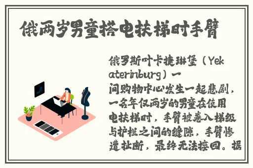 香蕉视频在线免费